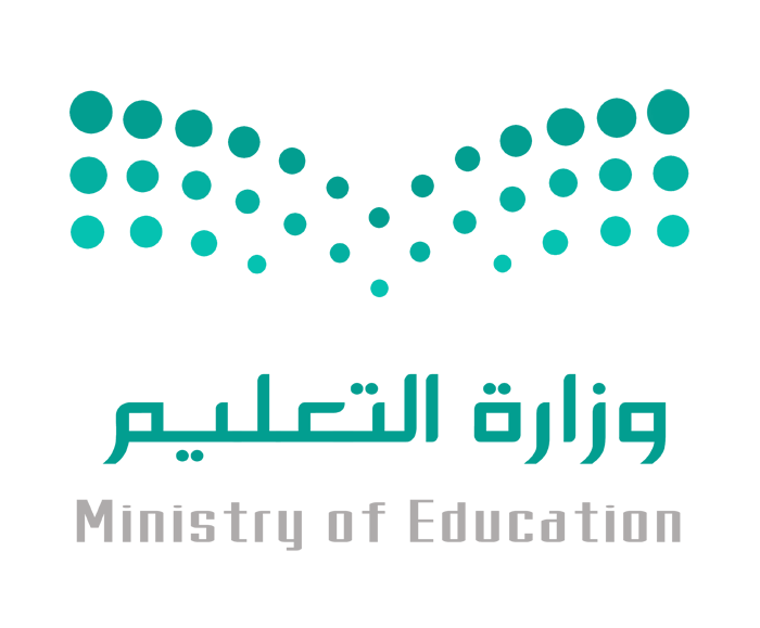 alzaher_2015_logo2